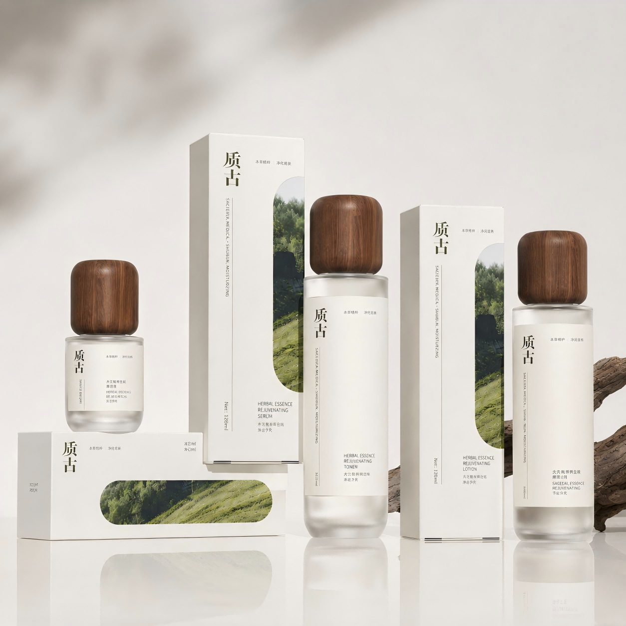 Luxury Herbal Skincare Bottle Set