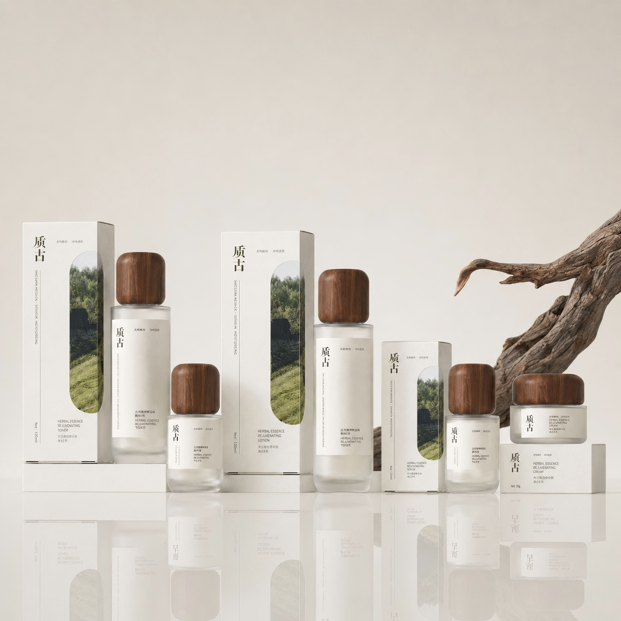 Luxury Herbal Skincare Bottle Set