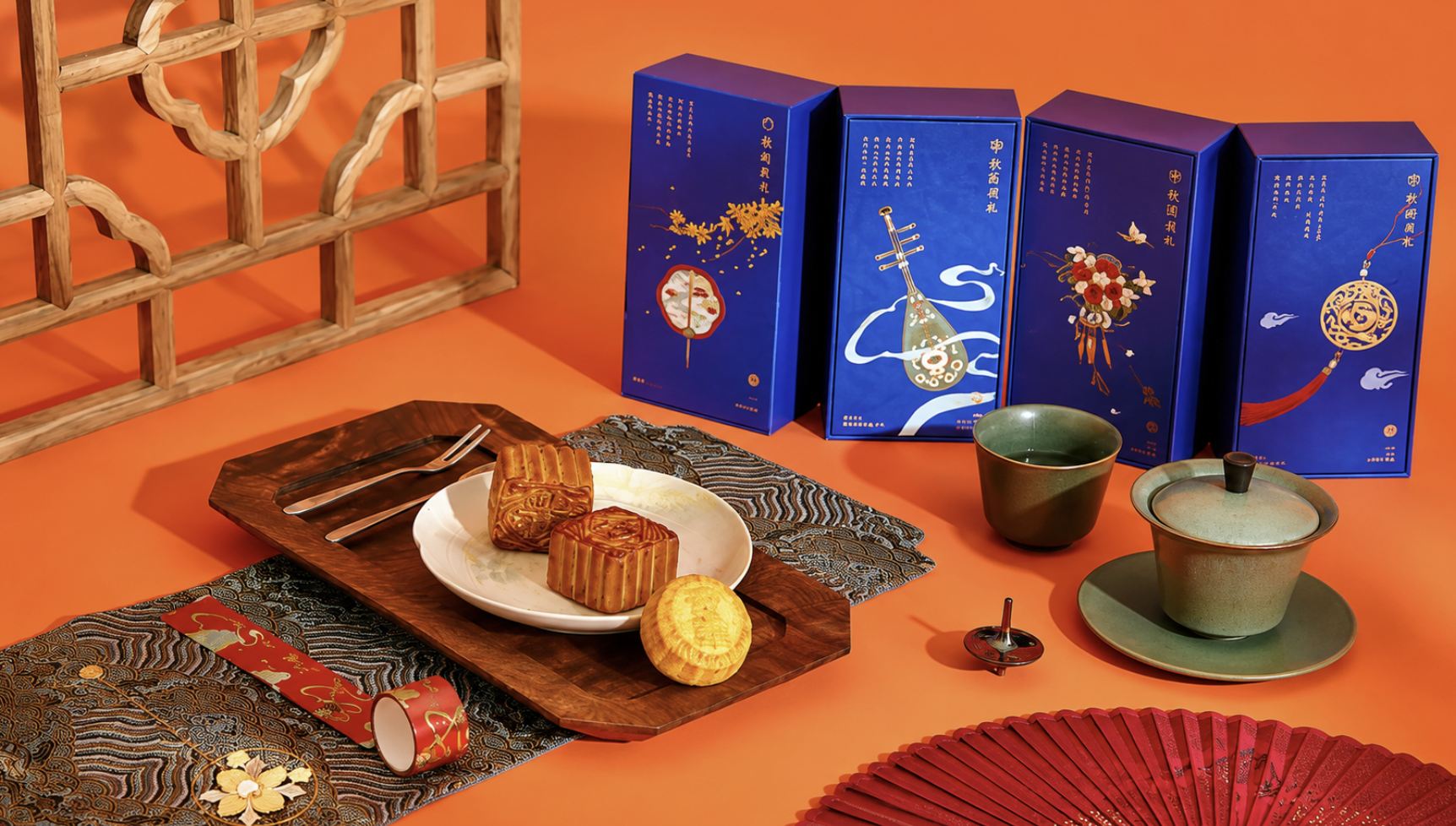 Mid-Autumn Festival Gift Box