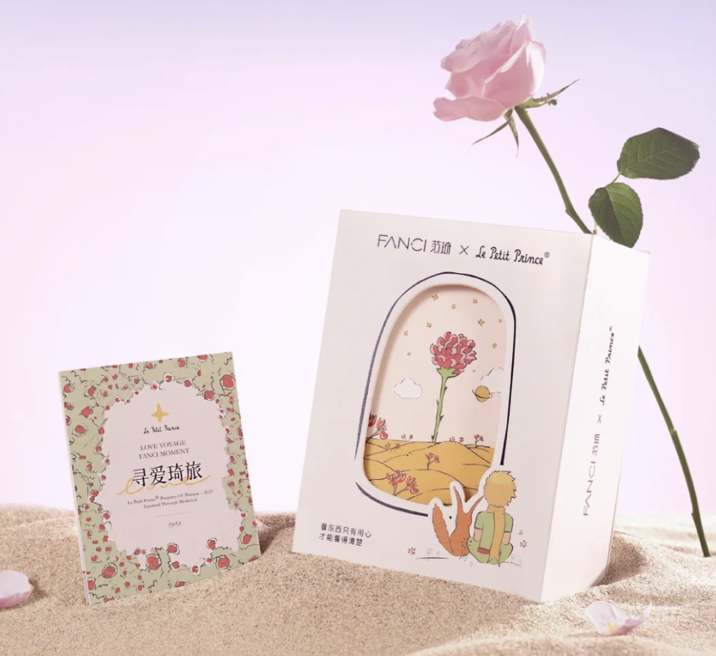 luxury perfume gift boxes
