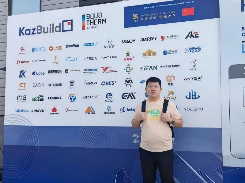 Kazakhstan International Building Materials Expo