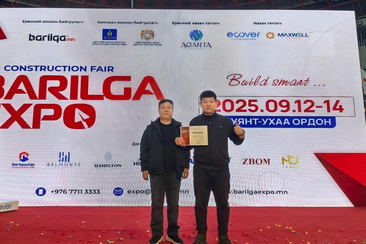 Ulaanbaatar Interior Decoration and Building Materials Expo, Mongolia..jpg