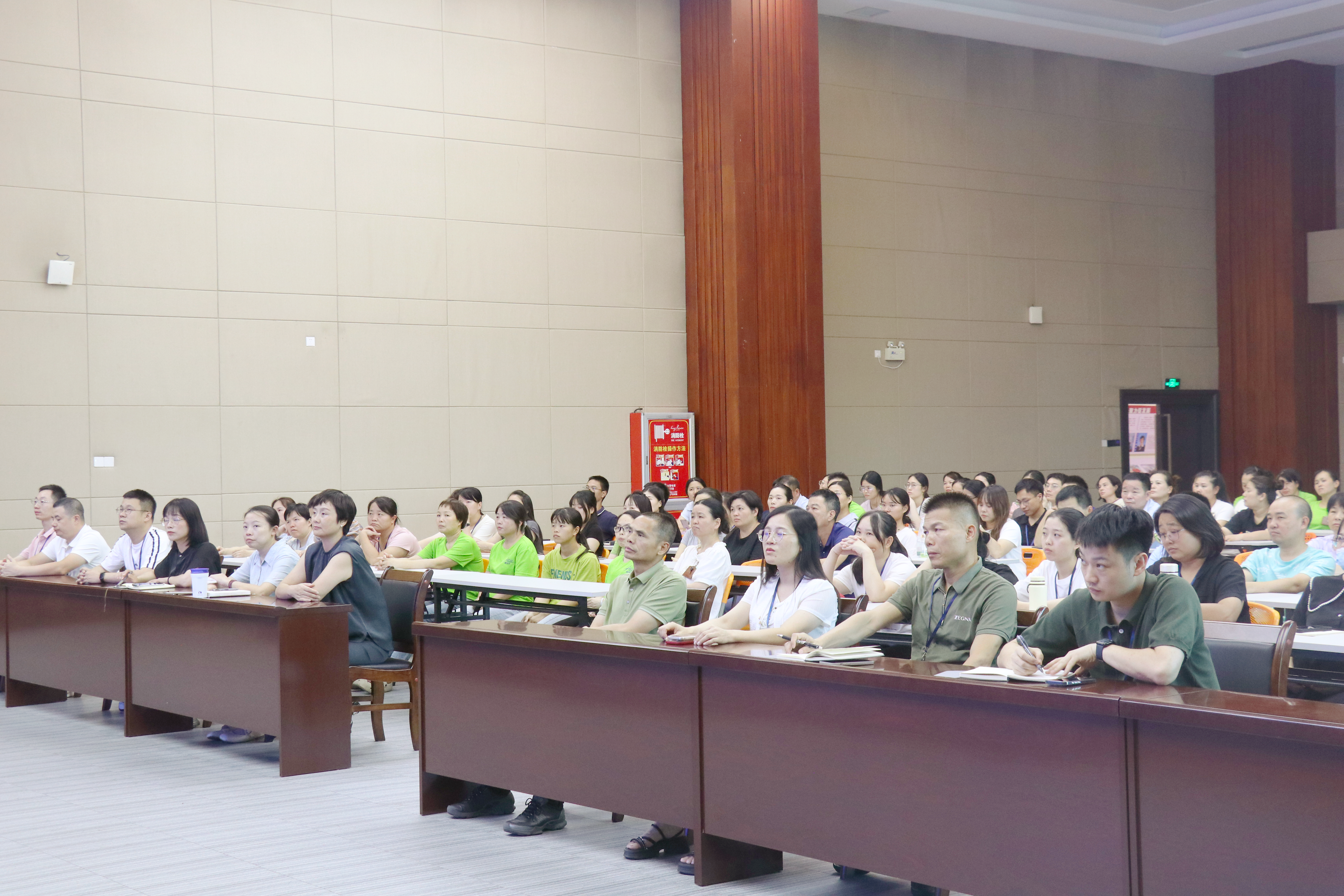 Quality Activity Conference