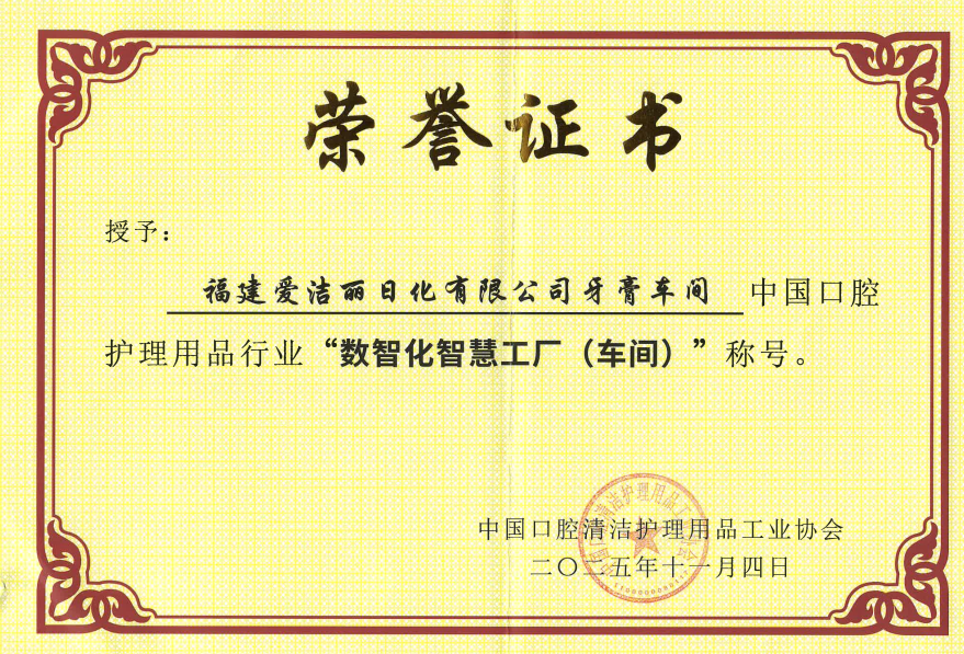 第三方4.png
