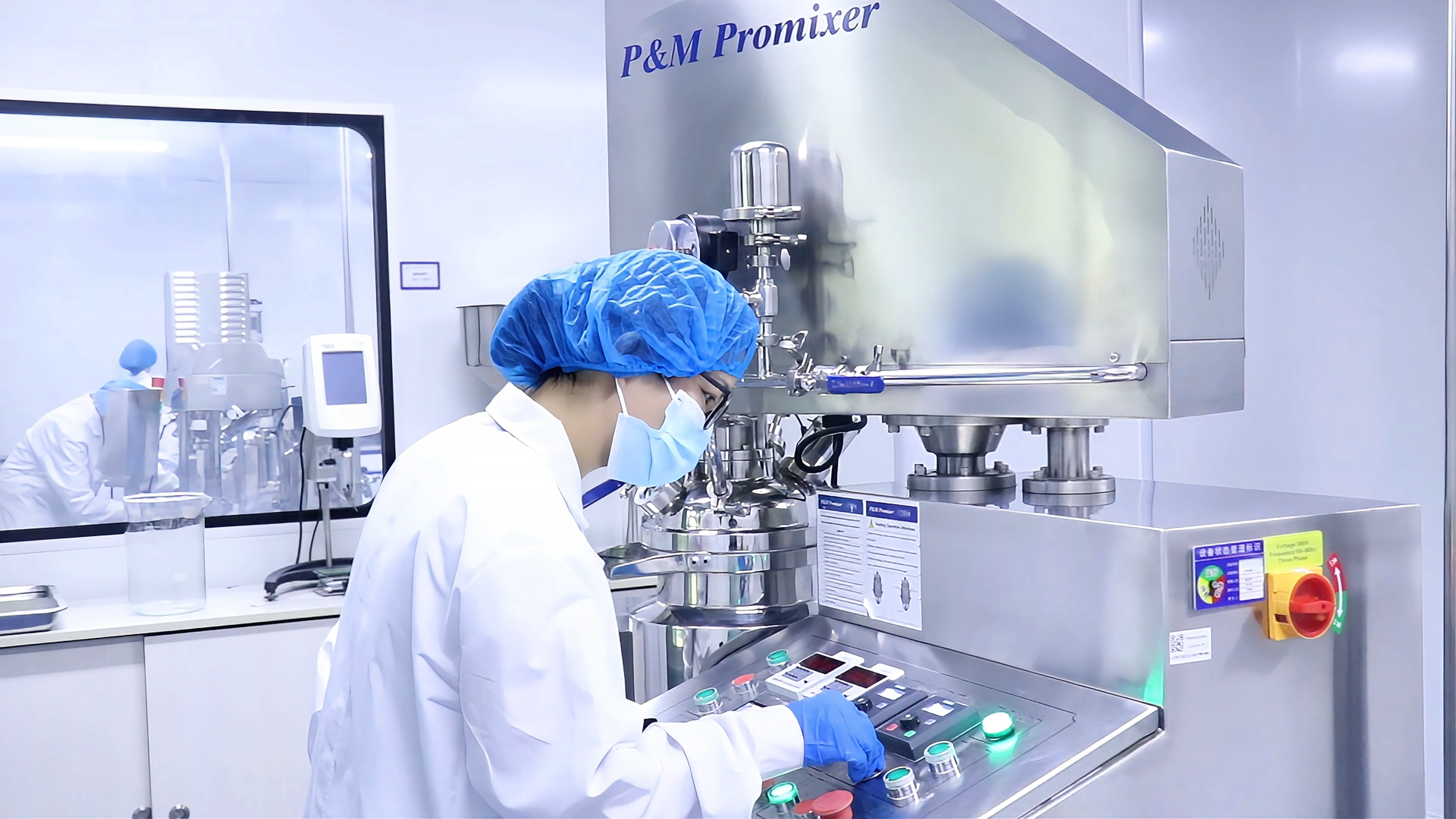 Technology R&D
