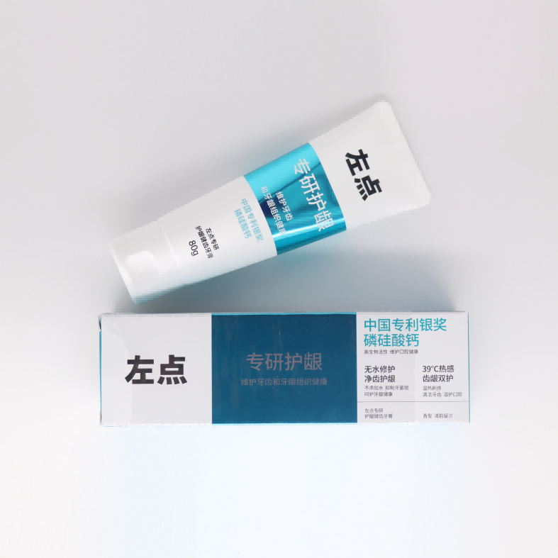 Waterless Remineralizing Toothpaste for Enamel Care