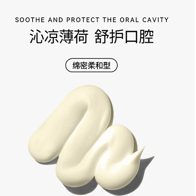 Whitening Anti Sensitive Toothpaste For Adults