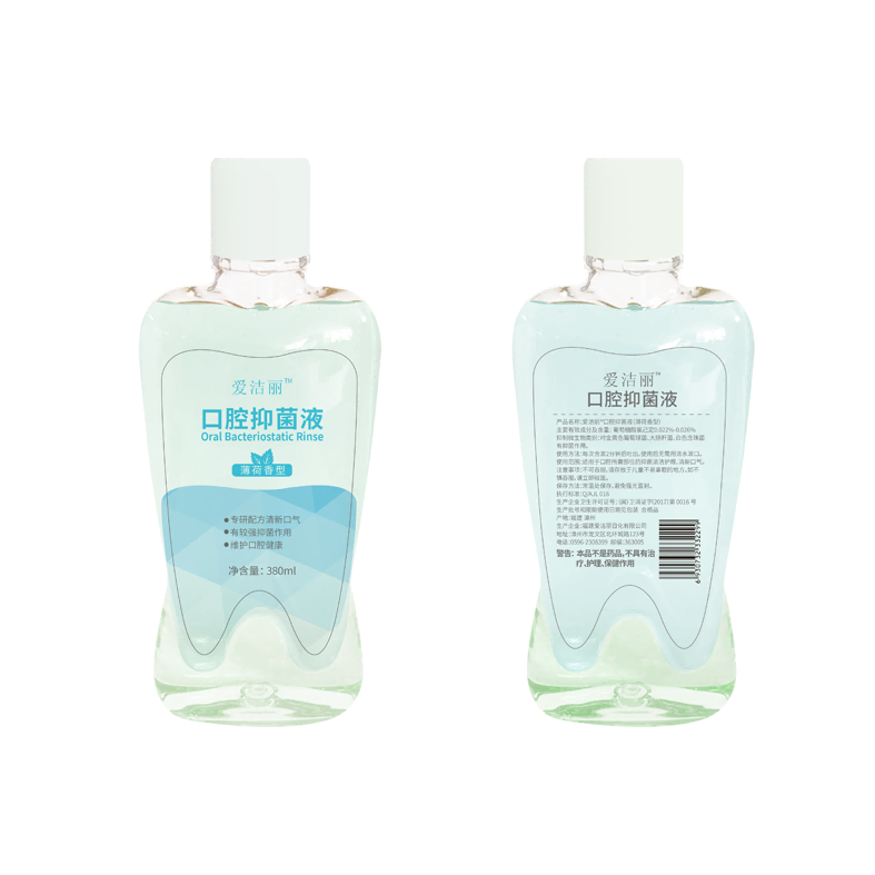 Chlorhexidine Antibacterial Mouthwash for Bad Breath