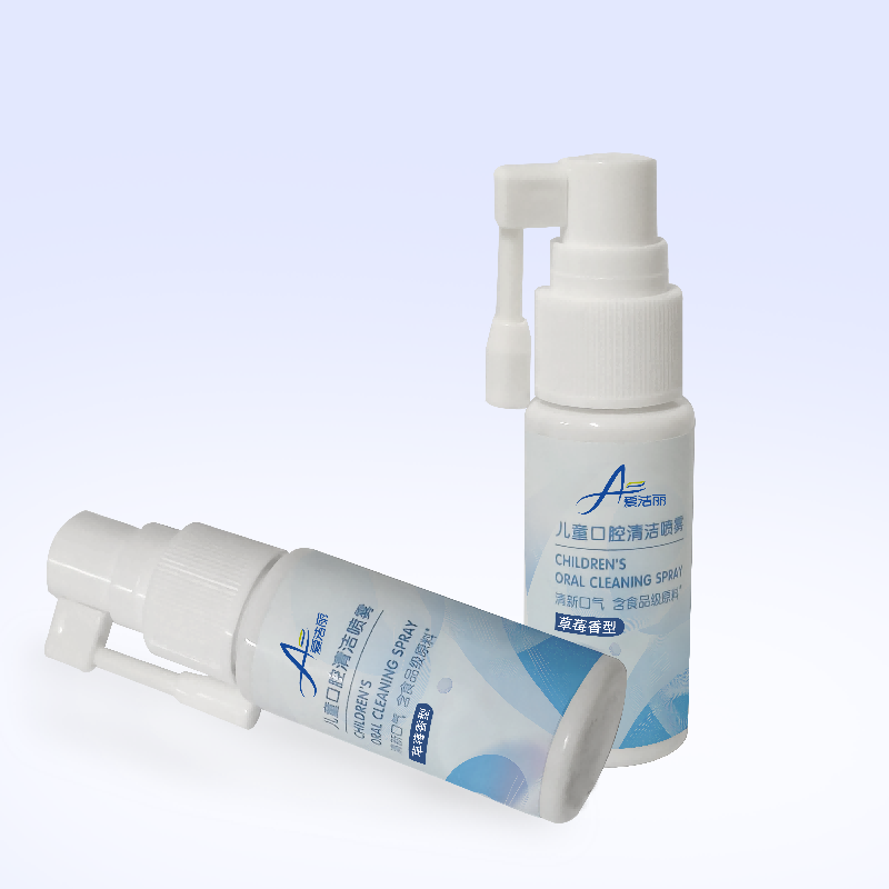 Alcohol-Free Fresh Breath Mouthwash Spray for Kids