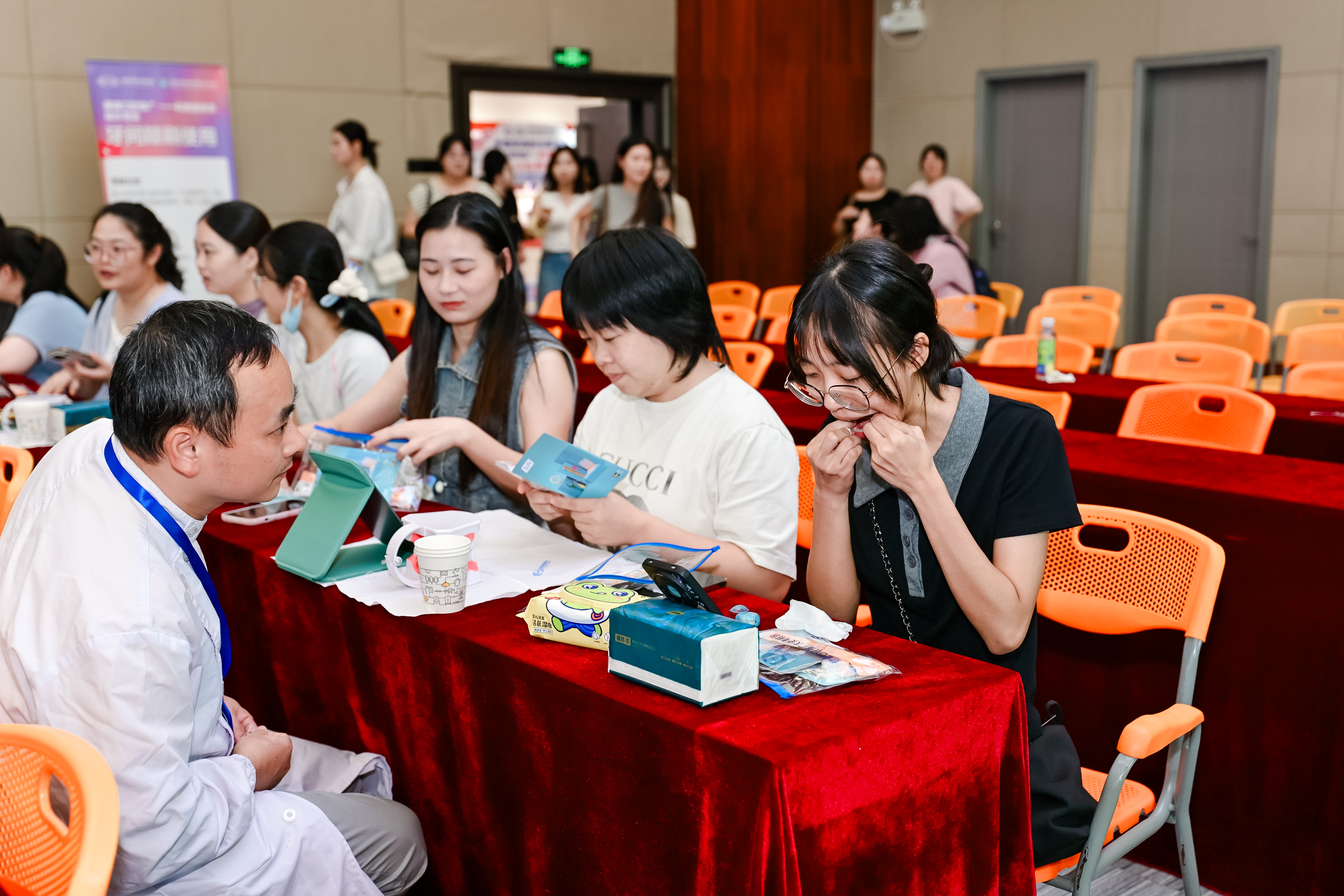 牙线区2.jpg