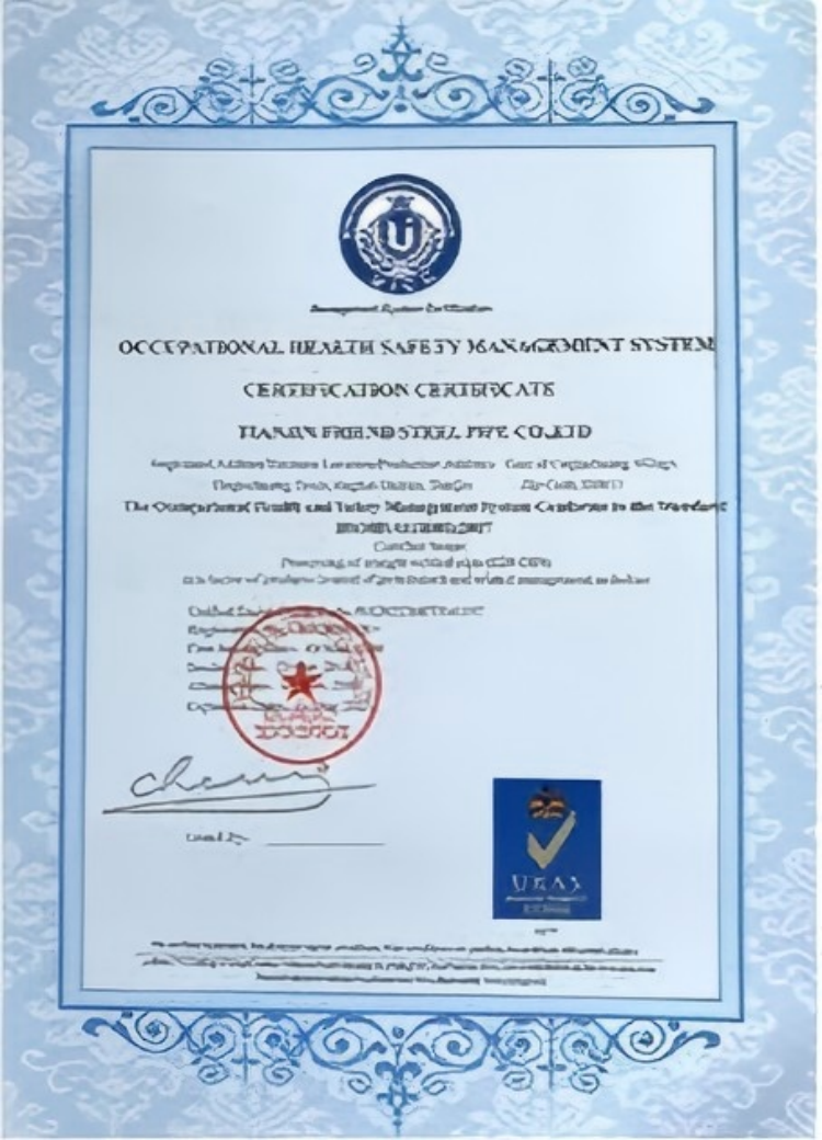 Occupational Health and Safety Management System