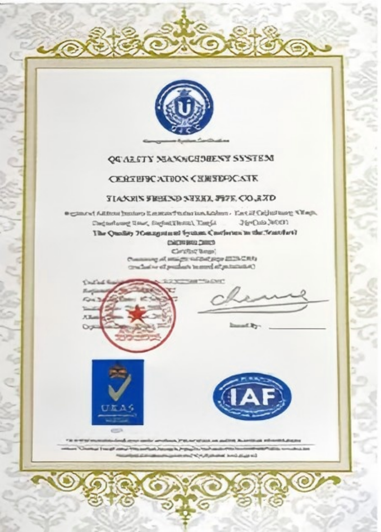 Quality Management System Certification Certificate