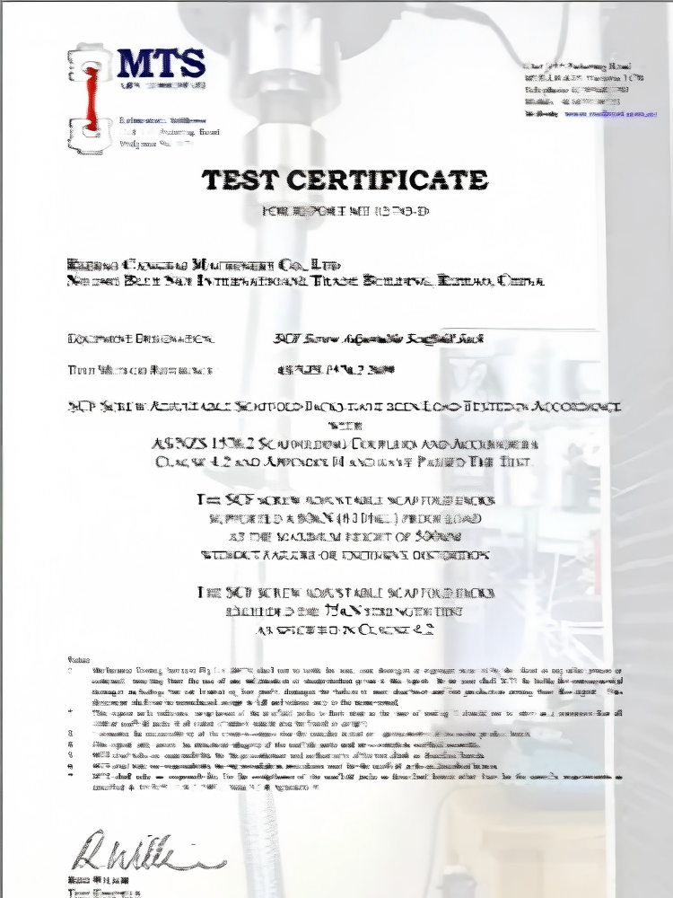 Product Test Certificate