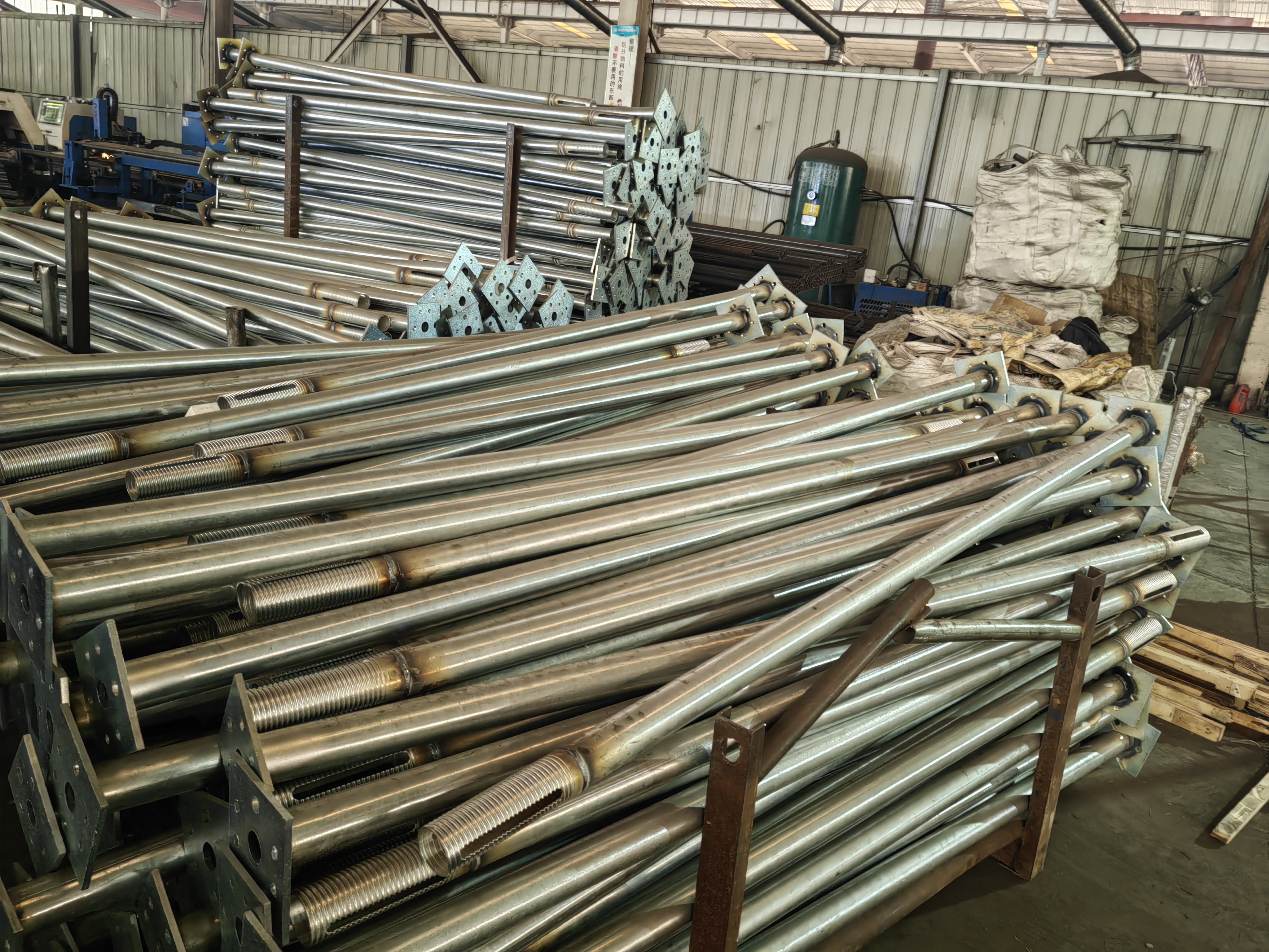 adjustable shoring prop adjustable shoring prop