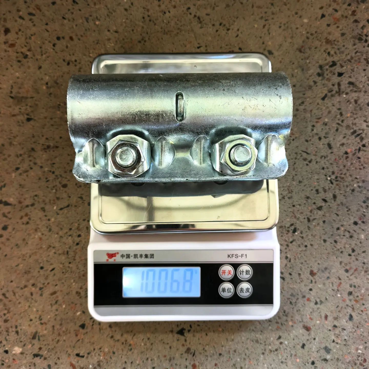 Heavy Duty Drop Forged Scaffolding Sleeve Butt Coupler Heavy Duty Drop Forged Scaffolding Sleeve Butt Coupler