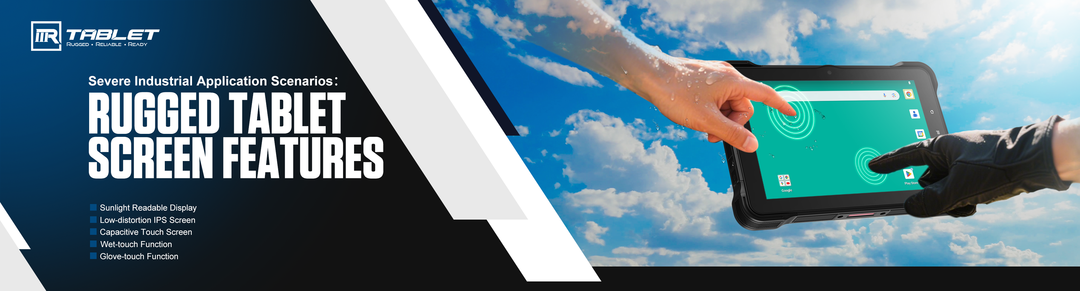 Android 13-Powered Rugged Tablets