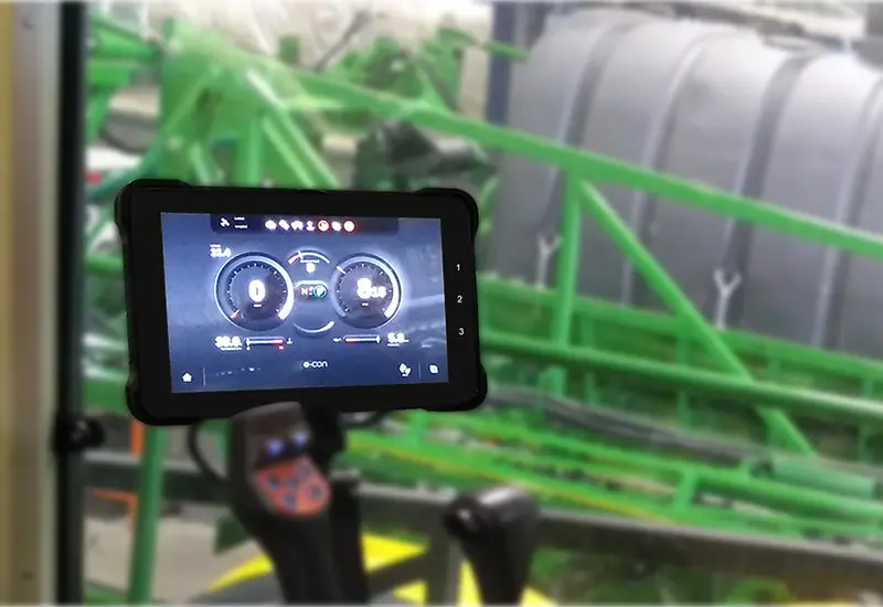 Precision Agriculture