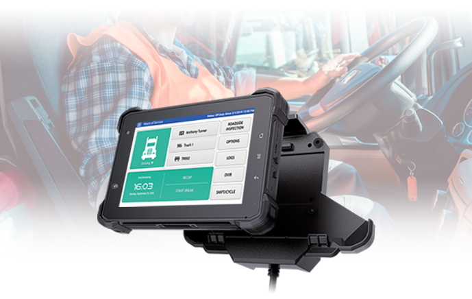7-inch rugged tablet
