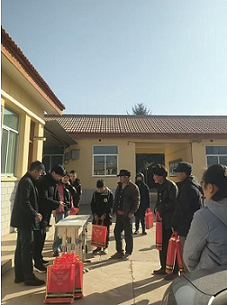 Public Welfare Activity