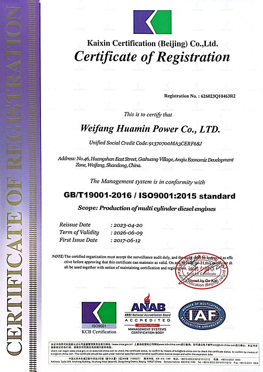 ISO 9001