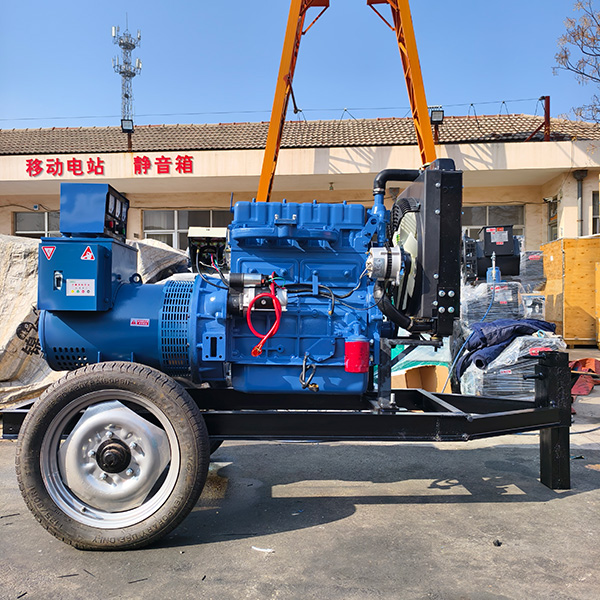 Mobile Trailer Generator Set
