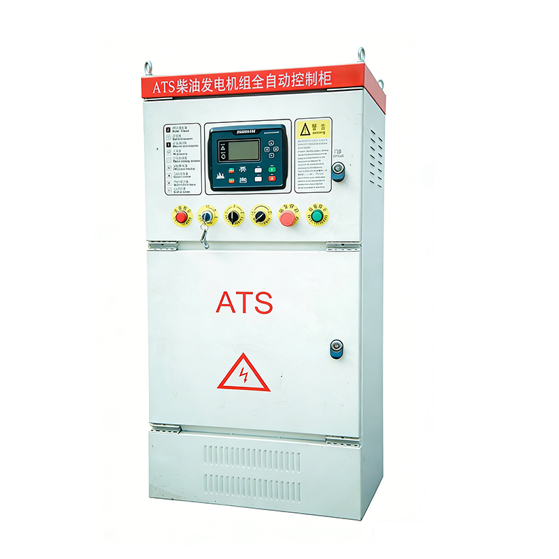 Generator Set Automatic Controller Generator Set Automatic Controller