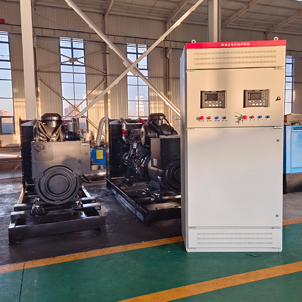 Generator Set Automatic Controller