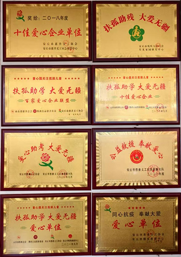微信图片_20260223103619_5_3.jpg 微信图片_20260223103619_5_3.jpg