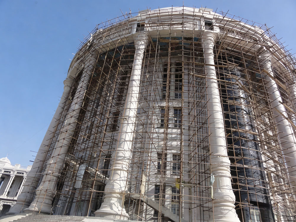  Tajikistan National Reception Center