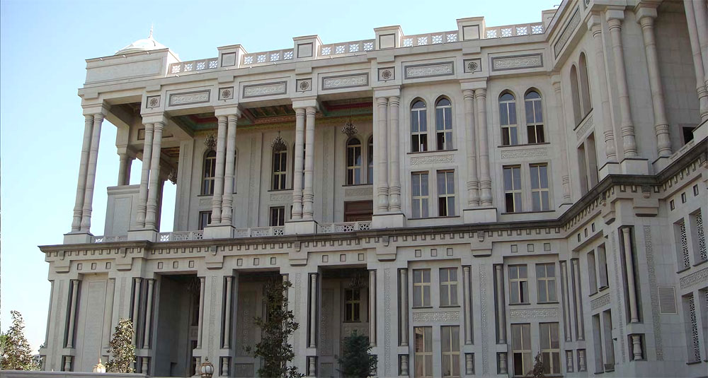  Tajikistan National Reception Center