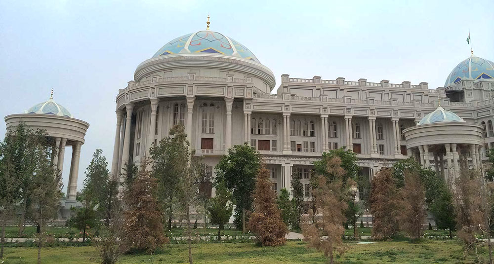  Tajikistan National Reception Center