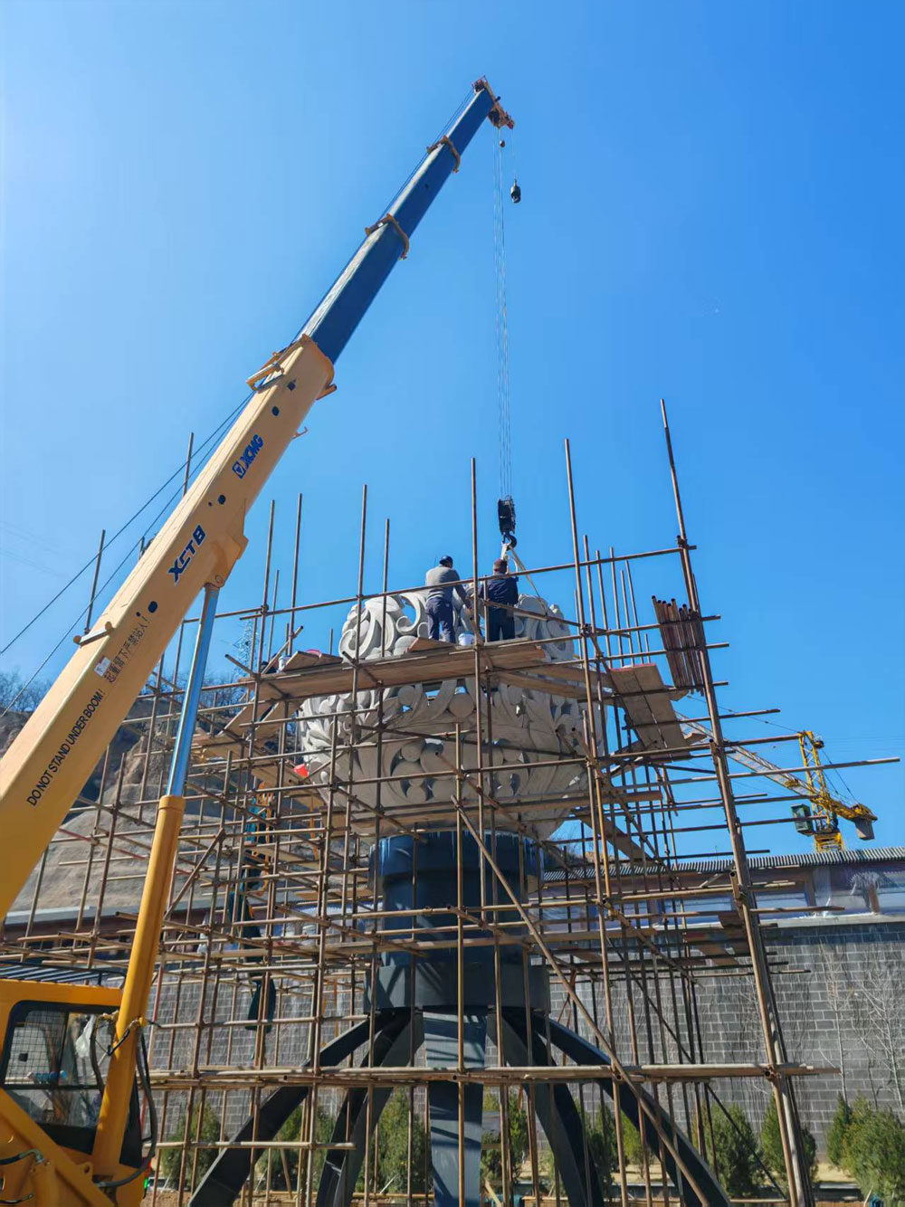 Shanxi Landscape Project