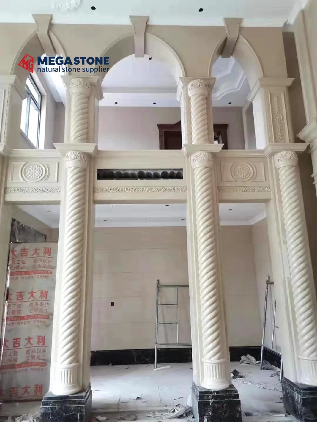 Beige Classic Marble