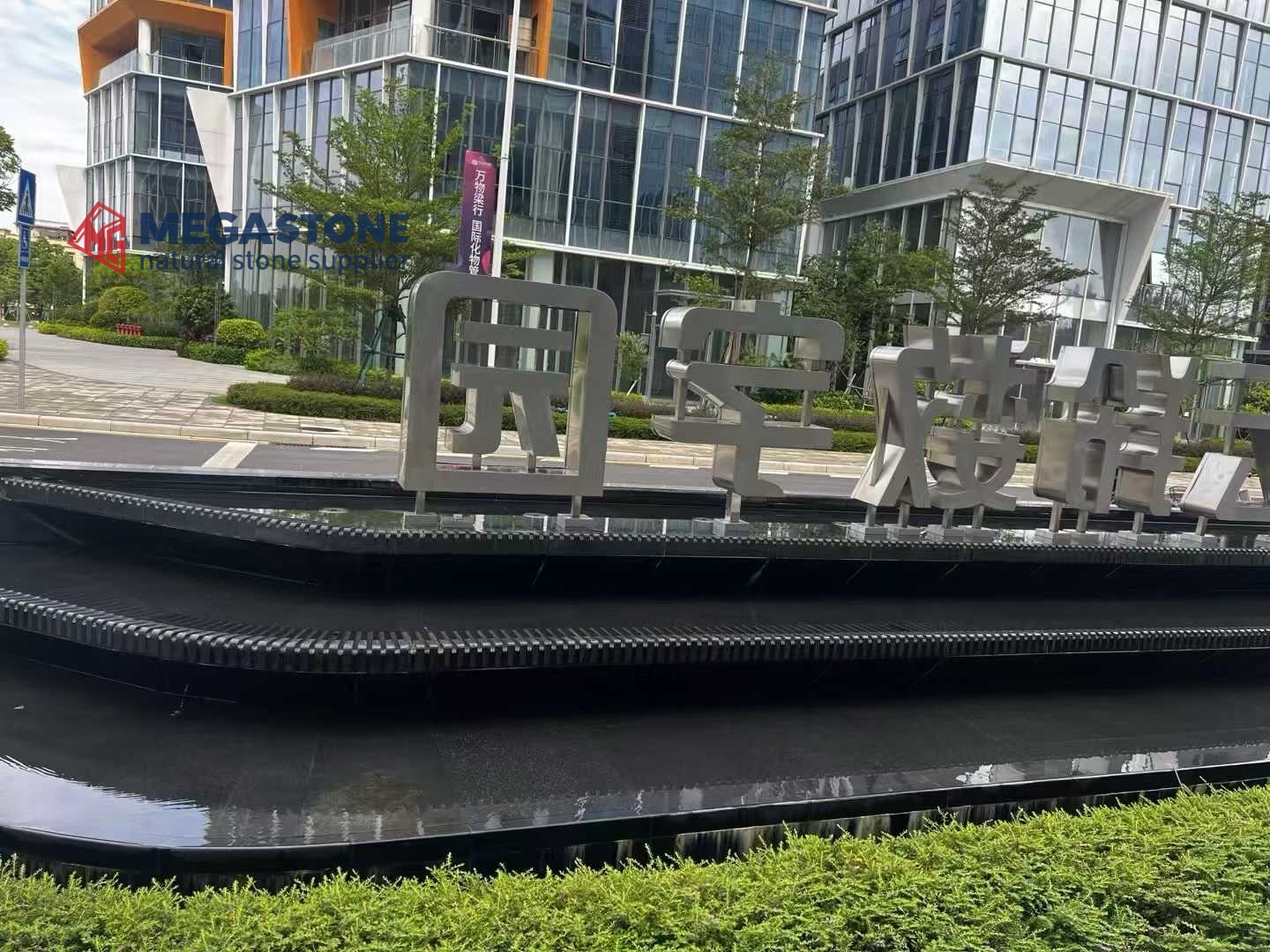 Galaxy Black Granite
