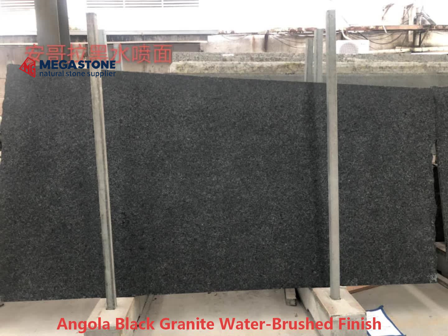 Angola Black Granite
