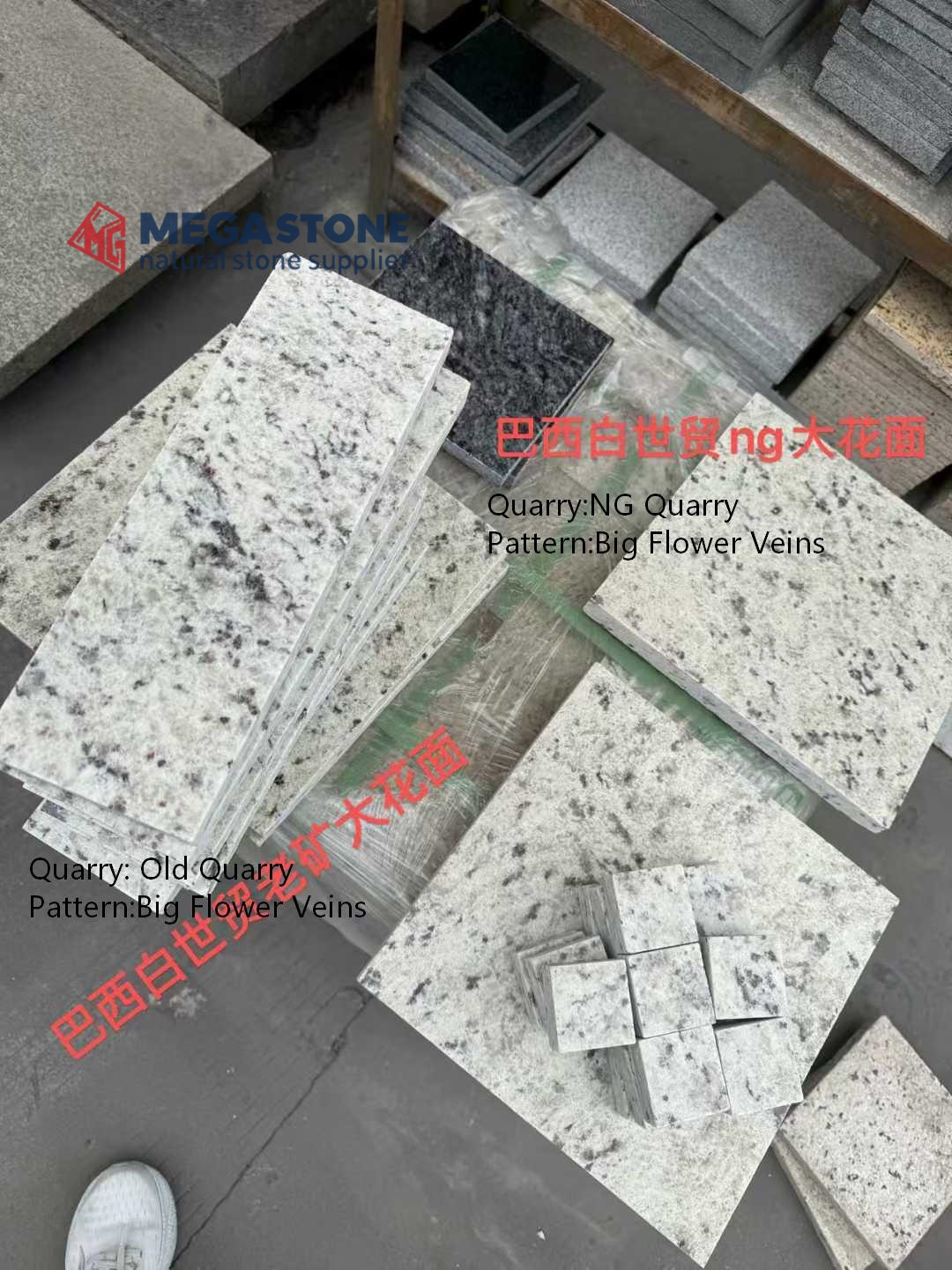 White Ornamental Granite