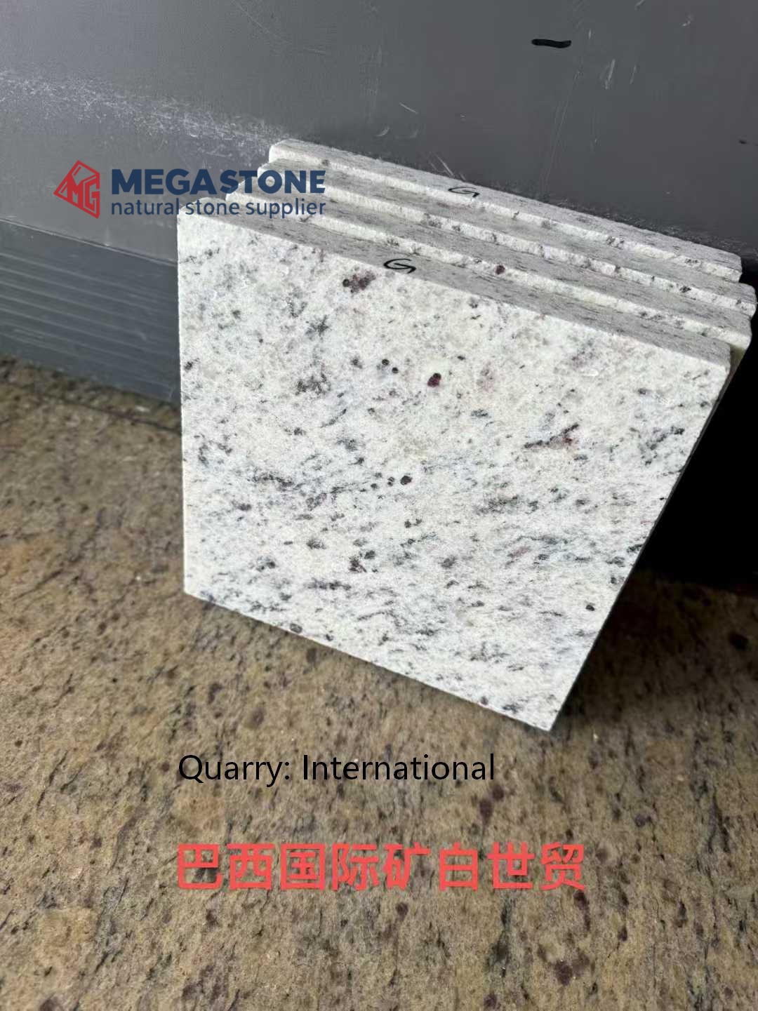 White Ornamental Granite