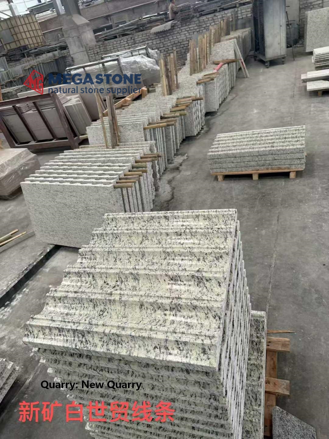 White Ornamental Granite