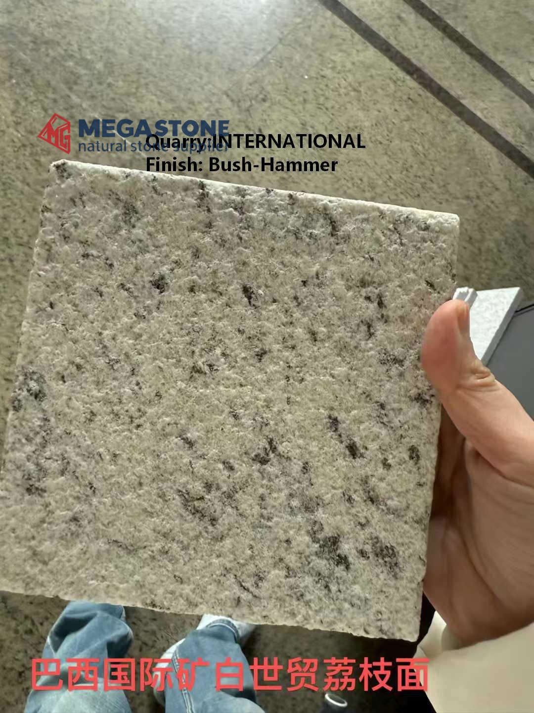 White Ornamental Granite