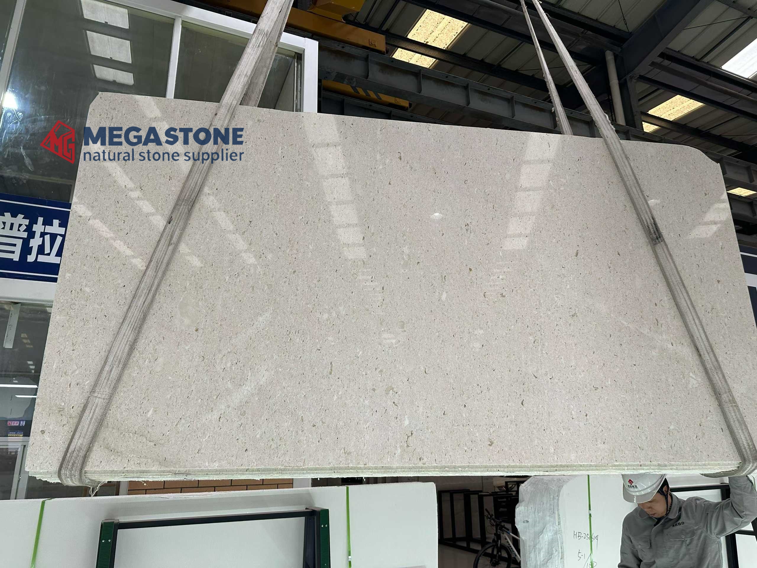 Fior Di Crema Limestone