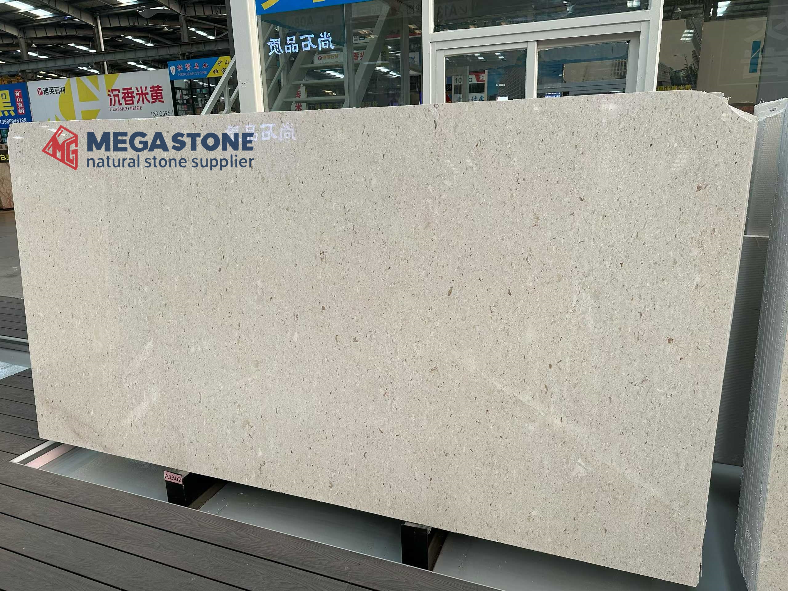 Fior Di Crema Limestone