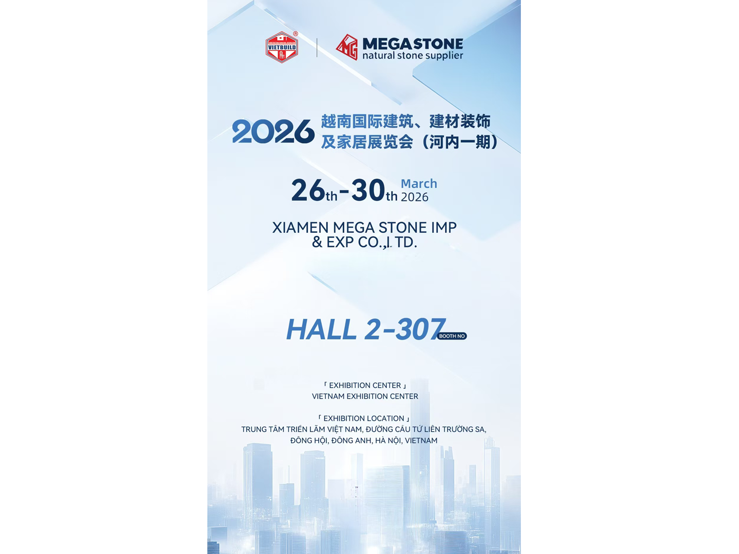 Mega Stone to Showcase Premium Natural Stone Solutions at Vietbuild Hanoi 2026