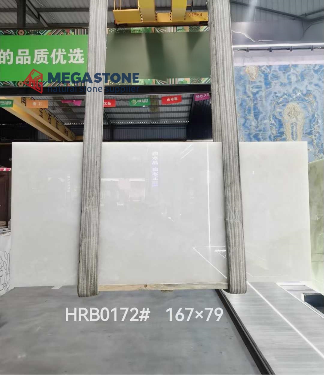 Snow White Onyx Slab