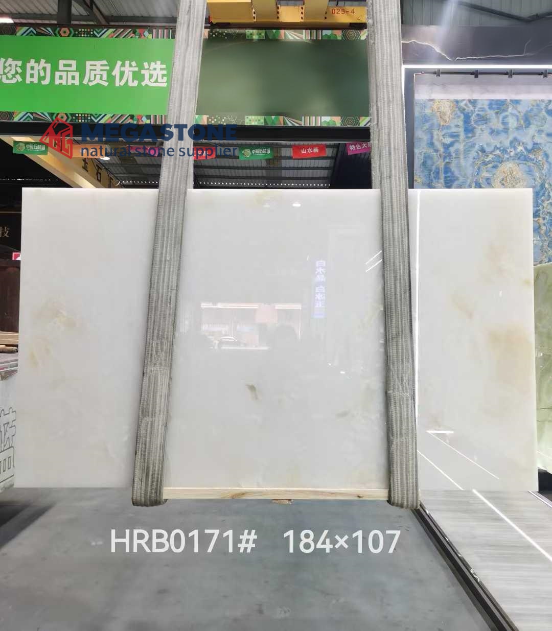 China Snow White Onyx slab manufacturers