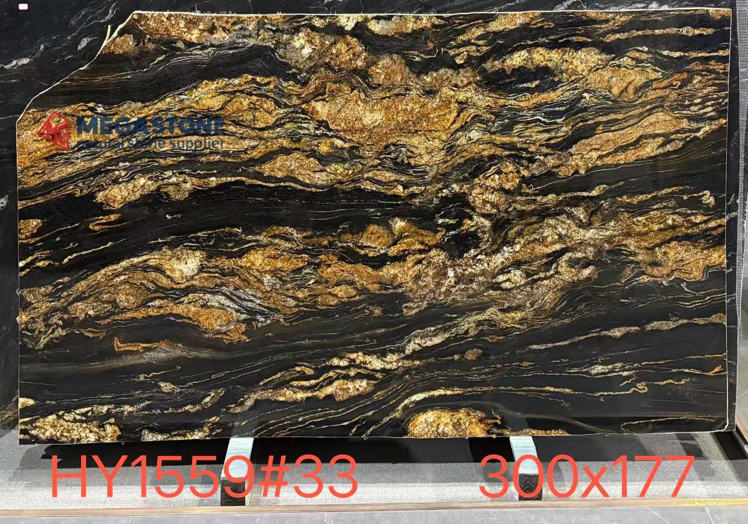 Magma Gold Granite Slab
