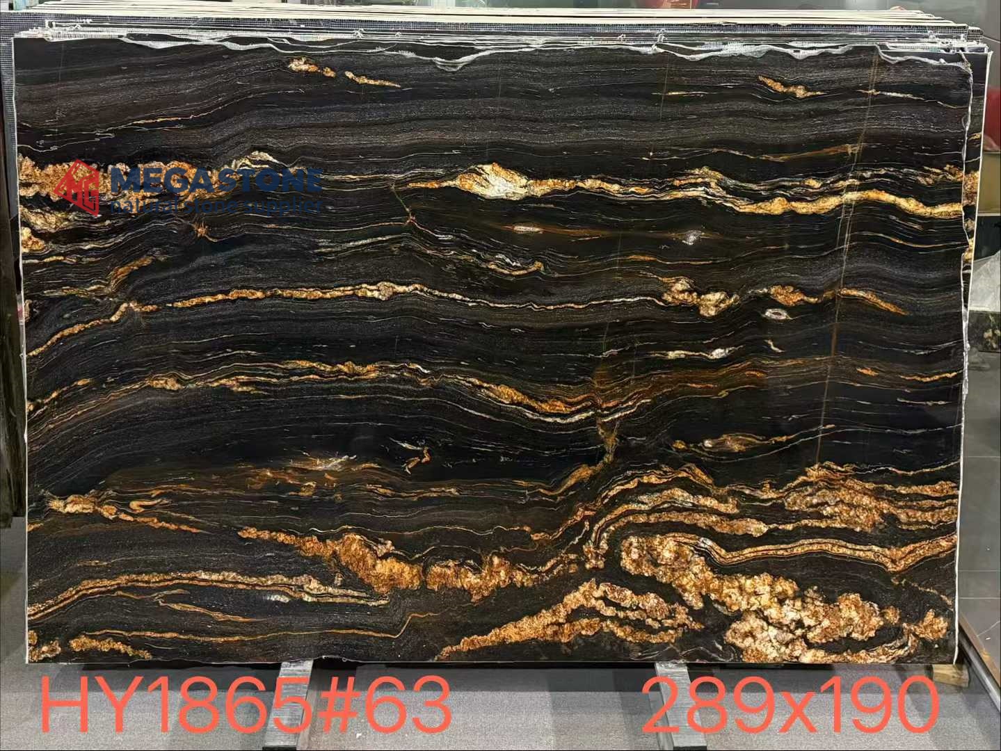 Magma Gold Granite Slab