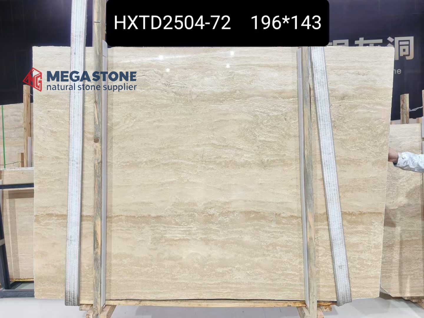 Denizli Travertine Slab