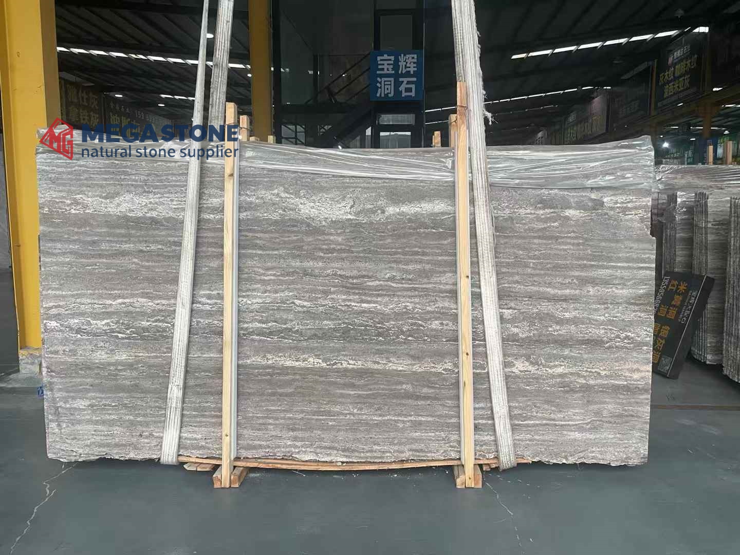 Titanium Travertine Slab