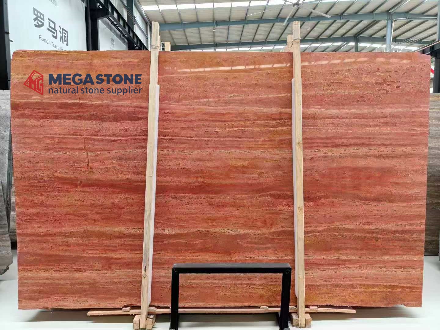 Red Travertine Slab