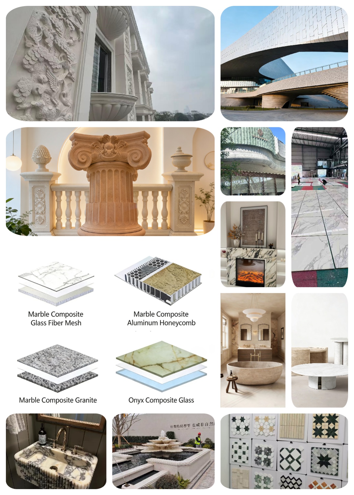 What We Supply